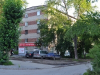 叶卡捷琳堡市, Tekhnicheskaya , 房屋 40. 公寓楼