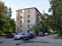 Екатеринбург, улица Техническая, дом 42А. многоквартирный дом