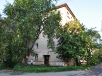 neighbour house: . Tekhnicheskaya, house 44. Apartment house