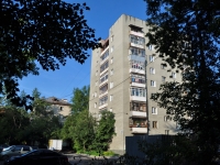 叶卡捷琳堡市, Tekhnicheskaya , 房屋 44А. 公寓楼