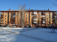 Yekaterinburg, Tekhnicheskaya , house 45. Apartment house