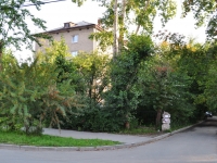 neighbour house: . Tekhnicheskaya, house 46. Apartment house