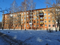 叶卡捷琳堡市, Tekhnicheskaya , 房屋 49. 公寓楼