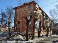 Yekaterinburg, Tekhnicheskaya , house 51. Apartment house