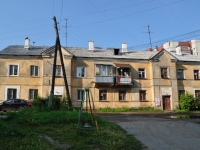 叶卡捷琳堡市, Tekhnicheskaya , 房屋 60. 公寓楼