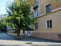 Yekaterinburg, Tekhnicheskaya , house 64. Apartment house