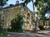 neighbour house: . Tekhnicheskaya, house 66. Apartment house