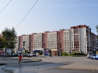 Yekaterinburg, Tekhnicheskaya , house 67. Apartment house