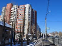 Екатеринбург, улица Техническая, дом 67. многоквартирный дом