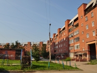 叶卡捷琳堡市, Tekhnicheskaya , 房屋 68. 公寓楼