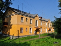 neighbour house: . Tekhnicheskaya, house 70. Apartment house