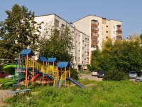 Yekaterinburg,  Tekhnicheskaya, house 80. Apartment house