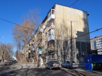 Yekaterinburg, Tekhnicheskaya , house 31. Apartment house