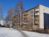 Yekaterinburg, Tekhnicheskaya , house 35. Apartment house