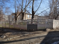 Yekaterinburg, nursery school №129, ОАО РЖД, Tekhnicheskaya , house 35Б
