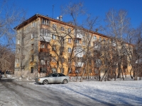 Yekaterinburg, Tekhnicheskaya , house 43. Apartment house