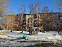 叶卡捷琳堡市, Tekhnicheskaya , 房屋 47А. 公寓楼