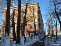 Yekaterinburg, Tekhnicheskaya , house 81. Apartment house