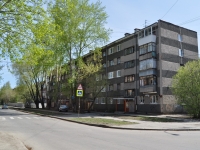 Yekaterinburg, Sortirovochnaya st, house 14. Apartment house