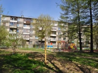 Yekaterinburg, Sortirovochnaya st, house 18. Apartment house