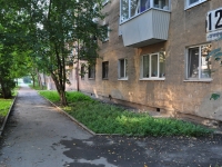 Yekaterinburg, Sortirovochnaya st, house 12. Apartment house