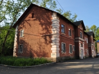 Yekaterinburg, st Sortirovochnaya, house 13. Apartment house
