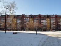 Yekaterinburg, Sortirovochnaya st, house 2. Apartment house