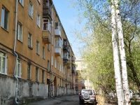 Yekaterinburg, Kourovskaya st, house 22. Apartment house