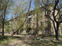 Yekaterinburg, Kourovskaya st, house 28. Apartment house