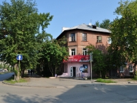 Yekaterinburg, st Kourovskaya, house 7. Apartment house with a store on the ground-floor