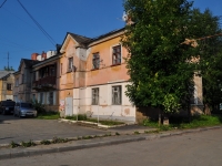 Yekaterinburg, Kourovskaya st, house 12. Apartment house