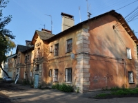 neighbour house: st. Kourovskaya, house 16. Apartment house