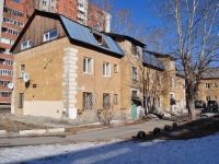 Yekaterinburg, Kourovskaya st, house 6. Apartment house