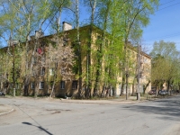 Екатеринбург, улица Таёжная, дом 2. многоквартирный дом