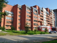 Yekaterinburg, Taezhnaya st, house 7. Apartment house with a store on the ground-floor
