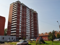Yekaterinburg, Taezhnaya st, house 11. Apartment house