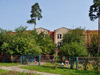 Екатеринбург, детский сад №357, улица Маневровая, дом 22