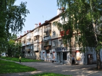 Yekaterinburg, Manevrovaya st, house 13. Apartment house with a store on the ground-floor