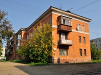 Yekaterinburg, Manevrovaya st, house 15А. Apartment house