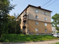 Yekaterinburg, Manevrovaya st, house 17. Apartment house