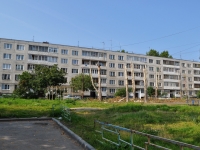 叶卡捷琳堡市, Manevrovaya st, 房屋 17А. 公寓楼