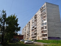 Yekaterinburg, Manevrovaya st, house 17Б. Apartment house