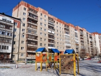 叶卡捷琳堡市, Manevrovaya st, 房屋 12. 公寓楼