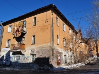Yekaterinburg, st Manevrovaya, house 16. Apartment house
