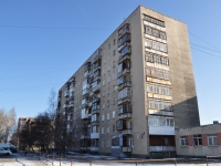 Екатеринбург, улица Миномётчиков, дом 28. многоквартирный дом