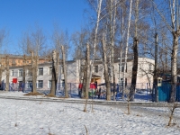 Yekaterinburg, nursery school №55, Minomyotchikov st, house 32