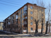 叶卡捷琳堡市, Minomyotchikov st, 房屋 34. 公寓楼