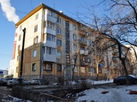 Yekaterinburg, Minomyotchikov st, house 36. Apartment house