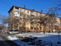 Yekaterinburg, Minomyotchikov st, house 38. Apartment house