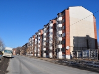 Yekaterinburg, st Minomyotchikov, house 40. Apartment house